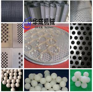 振動篩篩網(wǎng)破損，更換頻率快？